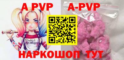 дживик Будённовск