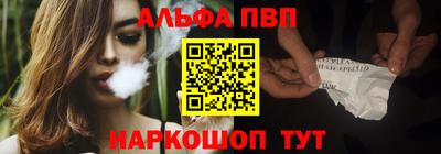 дживик Будённовск