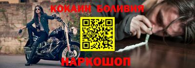 марихуана Бугуруслан