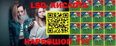 дживик Будённовск