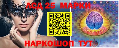 марихуана Бугуруслан