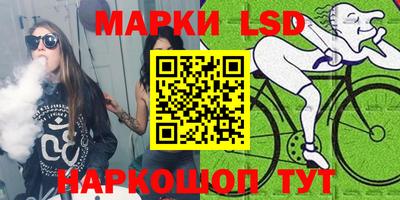 героин Бузулук