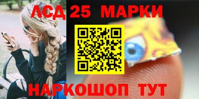 дживик Будённовск