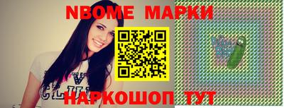 дживик Будённовск