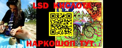 марихуана Бугуруслан