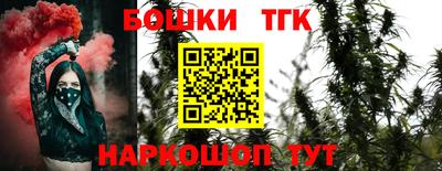 героин Бузулук