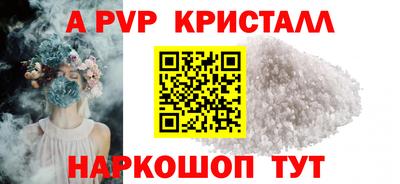 героин Бузулук