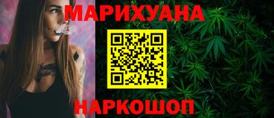 дживик Будённовск