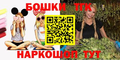 героин Бузулук