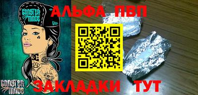 героин Бузулук