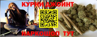 дживик Будённовск