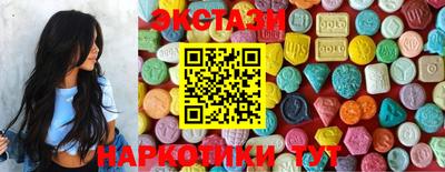 героин Бузулук