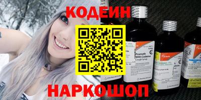 марихуана Бугуруслан