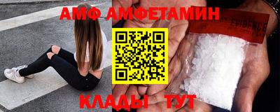 марихуана Бугуруслан