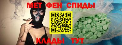 дживик Будённовск