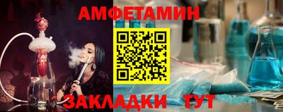 марихуана Бугуруслан