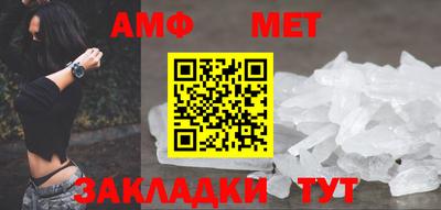 героин Бузулук