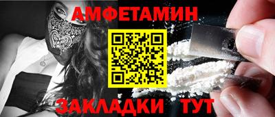 марихуана Бугуруслан