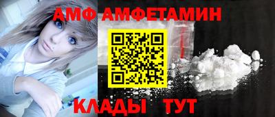 дживик Будённовск