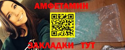 дживик Будённовск