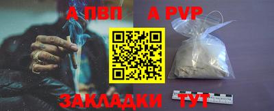 героин Бузулук