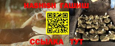 героин Бузулук