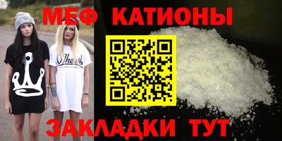 дживик Будённовск