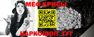 марихуана Бугуруслан